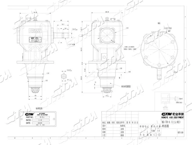Caja de cambios de cortador giratorio
