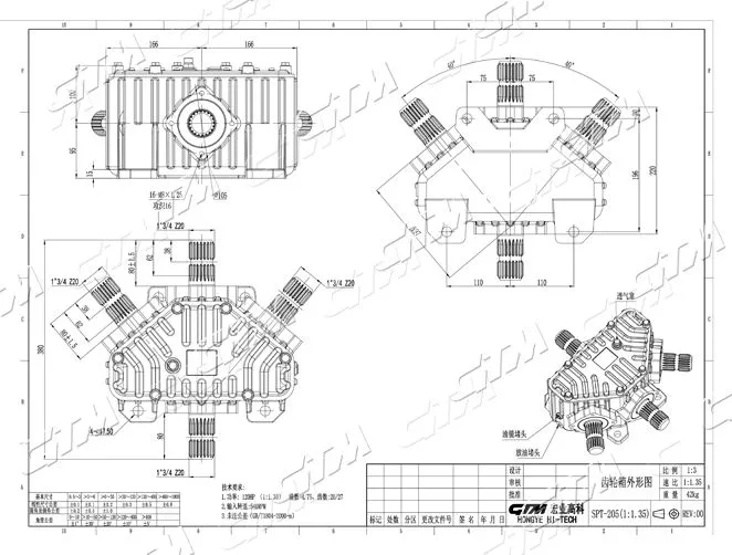 Caja de cambios de cortador giratorio